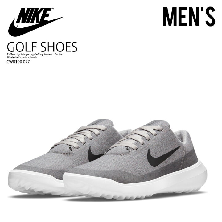 楽天市場】NIKE ナイキ スパイクレス ゴルフシューズ VICTORY G LITE 