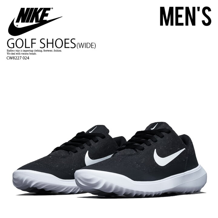 楽天市場】NIKE ナイキ スパイクレス ゴルフシューズ VICTORY G LITE 