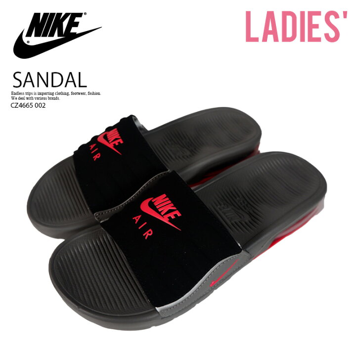 楽天市場】NIKE ナイキ サンダル AIR MAX CAMDEN SLIDE (GS) (エア 