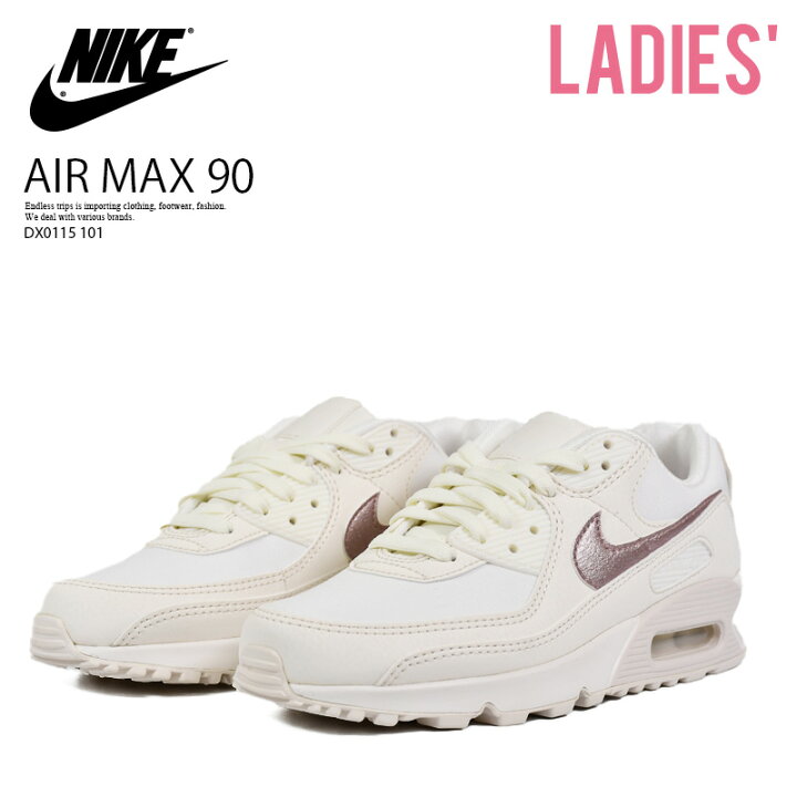 楽天市場】NIKE (ナイキ) W AIR MAX 90 (ウィメンズ エア マックス 90 