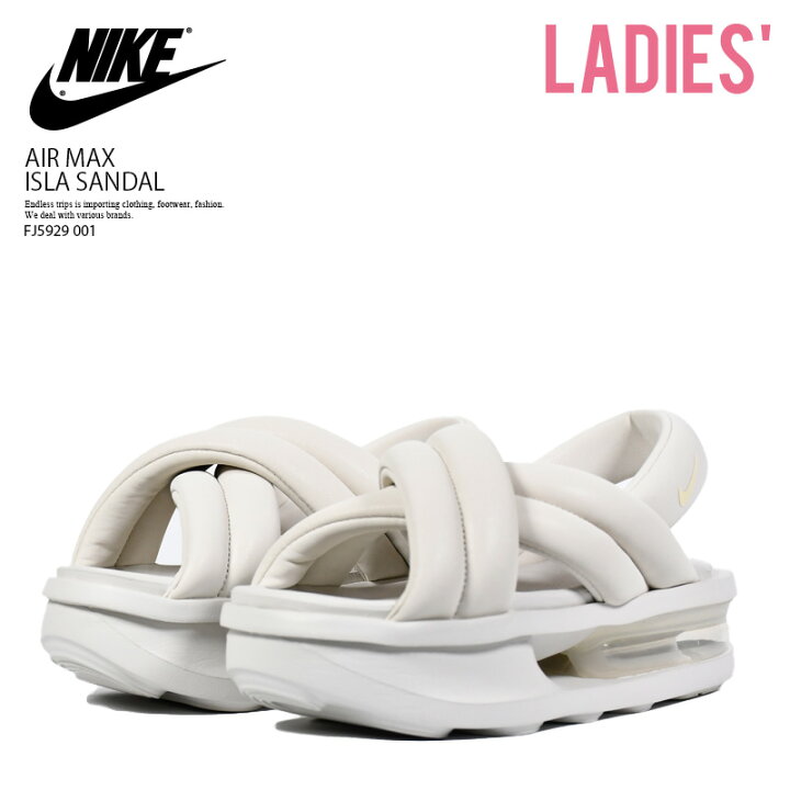 楽天市場】NIKE ナイキ W AIR MAX ISLA SANDAL ウィメンズ エア  