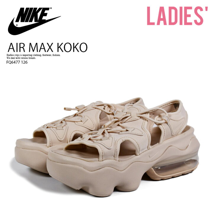 楽天市場】NIKE ナイキ WMNS AIR MAX KOKO SANDAL ウィメンズ エア 