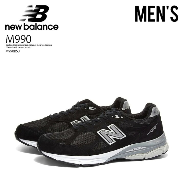 楽天市場】NEW BALANCE ニューバランス M990 メンズ スニーカー BLACK  