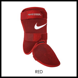 【日本未入荷!人気!ベースボールエルボーガード】NIKE(ナイキ)BPG40BATTER'SLEGGUARD2.0(バッターレッグガード)野球バッター用すね当てBLACK(ブラック)NBUK2010/WHITE(ホワイト)NBUK2101/ROYAL(ブルー)NBUK2413/RED(レッド)NBUK2688