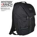 MYSTERY RANCH (ミステリーランチ) RIP RUCK 24 (リップ ラック 24) バックパック デイパック リュック ミリタリー カジュアル ビジネス 出張 旅行 通学 アウトドア キャンプ 登山 BLACK (ブラック) 113076 001 113076-001 R0018