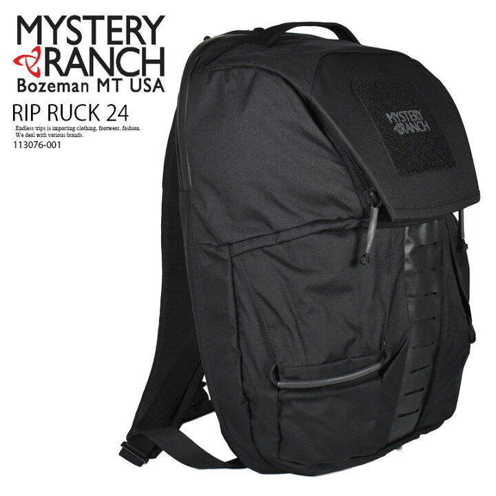 楽天市場】MYSTERY RANCH (ミステリーランチ) RIP RUCK 24 (リップ 