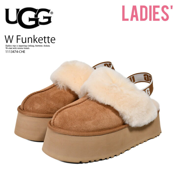 楽天市場】UGG (アグ) W Funkette (ウィメンズ ファンケット 