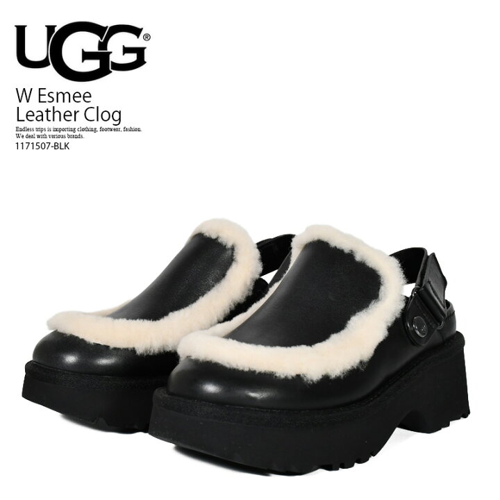 楽天市場】【エントリーでポイント10倍！】UGG (アグ) W Esmee Leather 