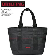 BRIEFING (ブリーフィング) DISCRETE TOTE SM MW GEN II (ディスクリート トート SM MW GEN II) ユニセッ…