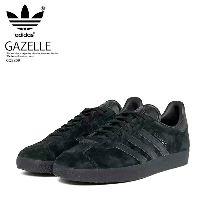 楽天市場】【レビュー特典付】adidas (アディダス) GAZELLE (ガゼル 