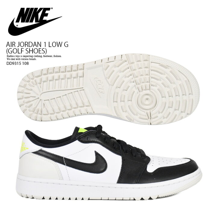 楽天市場】【エントリーでポイント10倍！】NIKE ナイキ ゴルフシューズ 
