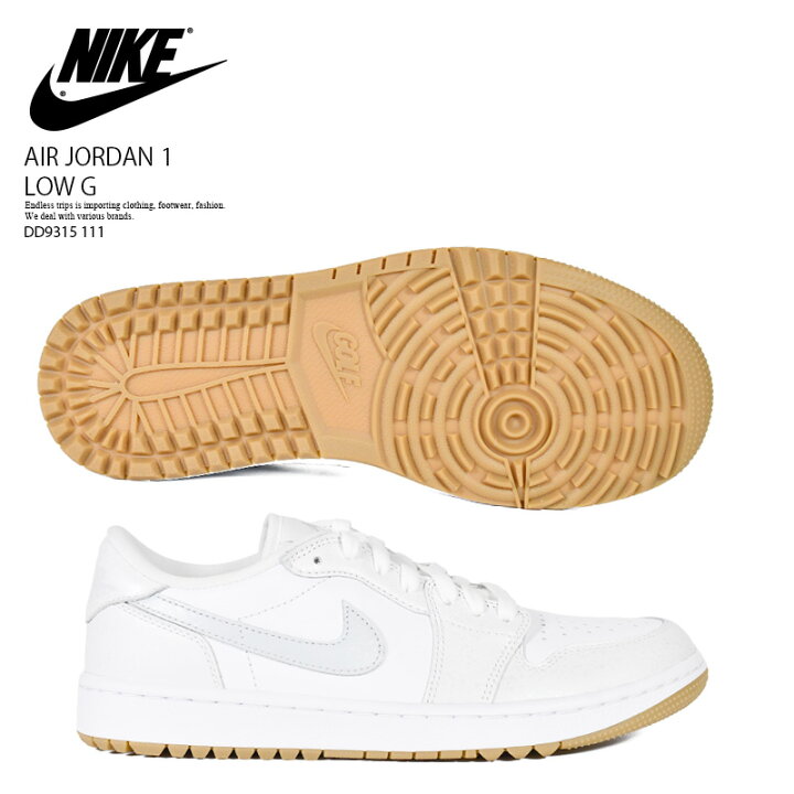 楽天市場】【エントリーでポイント10倍！】NIKE ナイキ ゴルフシューズ 