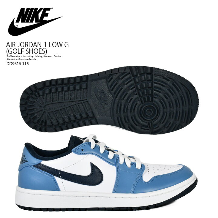 楽天市場】NIKE ナイキ ゴルフシューズ ジョーダン AIR JORDAN 1 LOW G 