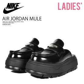 NIKE (ナイキ) WMNS AIR JORDAN MULE (ウィメンズ エア ジョーダン ミュール) レディース ミュール ローファー クラシック レトロ エレガント 厚底 普段使い (ブラック/メタリックシルバー) HJ4292-001 HJ4292 001 R0097 n-pd