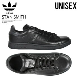 【店内全品ポイント5倍！】【送料無料】スタンスミス 上位モデル adidas STAN SMITH LUX アディダス ラックス メンズ レディース ローカット スニーカー 普段使い カジュアル ストリート スポーツ 黒 CBLACK/CARBON コアブラック/カーボン HQ6787 R0077