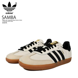 【店内全品ポイント5倍！】【レビュー特典付】adidas アディダス SAMBA OG W (サンバ オリジナル ウィメ