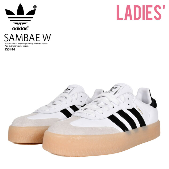 楽天市場】adidas (アディダス) SAMBAE W (サンベイ ウィメンズ 