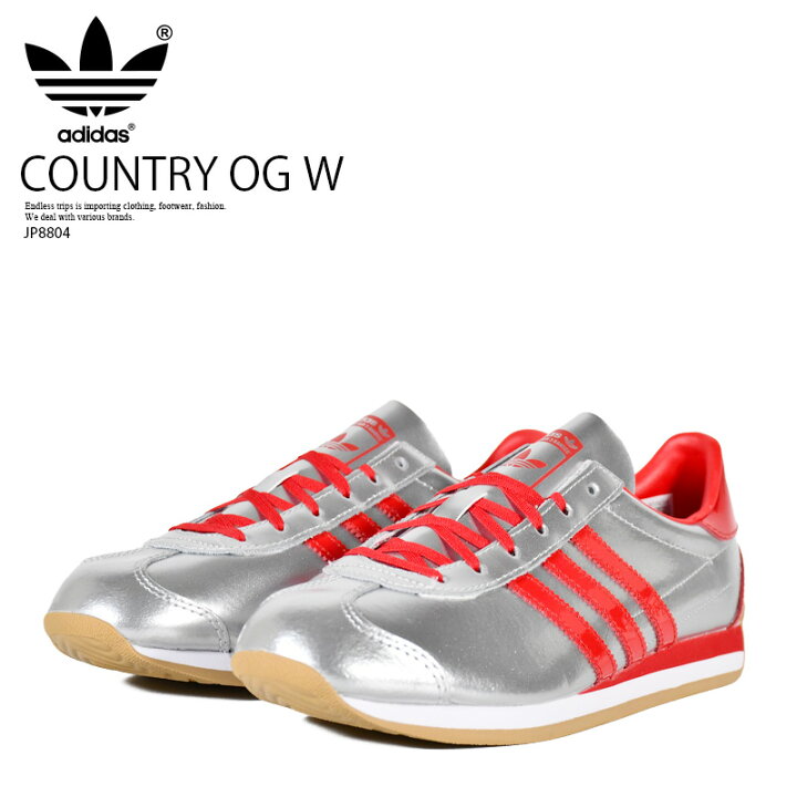 楽天市場】【エントリーでポイント10倍！】adidas アディダス COUNTRY 