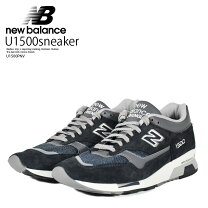 楽天市場】new balance 1500 uk（靴）の通販