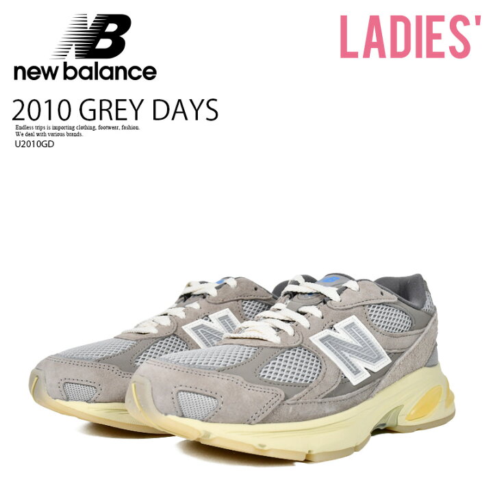 楽天市場】NEW BALANCE (ニューバランス) 2010 GREY DAYS (2010 グレー 