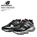 【エントリーでポイント10倍！】NEW BALANCE (ニューバランス) 90/60 SNEAKER 9060 レディース サイズ (ユニセックス モデル) ローカット スニーカー ダッド シューズ 990 860 重厚 厚底 カジュアル ストリート Black/castlerock (ブラック/グレー) U9060BLK R0127