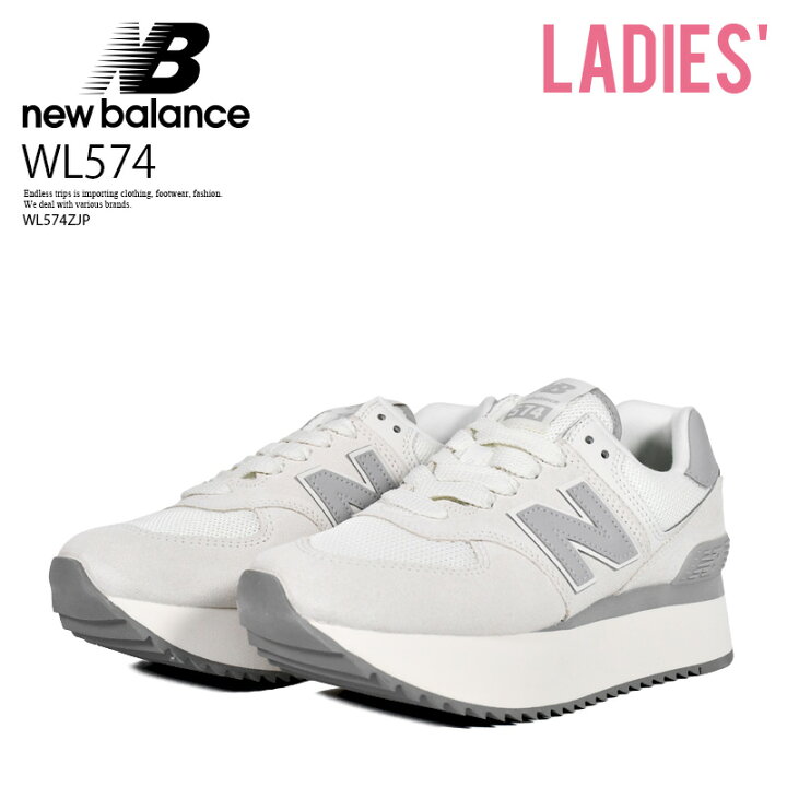 楽天市場】【店内全品ポイント5倍！】NEW BALANCE スニーカー 