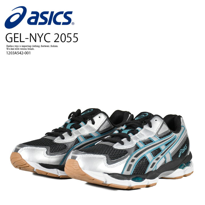 楽天市場】ASICS (アシックス) GEL-NYC 2055 (ゲル-NYC 2055) メンズ 