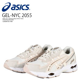 楽天市場】ASICS (アシックス) GEL-NYC 2055 (ゲル-NYC 2055) メンズ 
