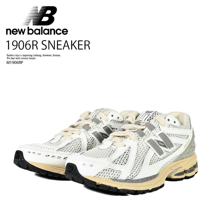 楽天市場】【エントリーでポイント10倍！】NEW BALANCE 