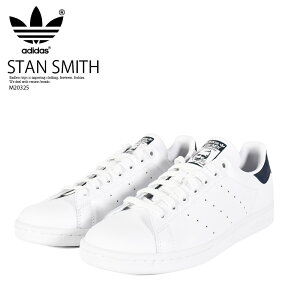 【店内全品ポイント5倍！】adidas (アディダス) STAN SMITH (スタンスミス) メンズ サイズ ローカッ