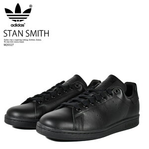 【店内全品ポイント5倍！】adidas (アディダス) STAN SMITH (スタンスミス) メンズ サイズ ローカッ