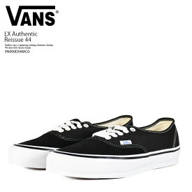 【店内全品ポイント5倍！】VANS (ヴァンズ) LX Authentic Reissue 44 (プレミアム オーセンティック リイシュー 44) スニーカー スケシュー Y2K 90s 00s ロープロ ローテク 薄底 キャンバス カジュアル スケーター ストリート (ブラック/ホワイト) VN000D5KMCG R0058