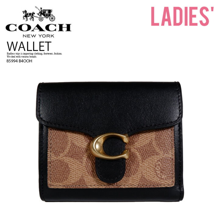 楽天市場】【希少! 大人気! レディース】 COACH (コーチ) TABBY SMALL 