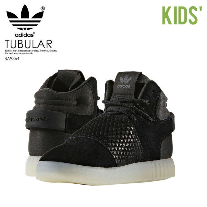 楽天市場 希少 キッズ モデル Adidas アディダス Tubular Invader Strap C チューブラー インベーダー ストラップ キッズ 小学生 子供 スニーカー ジュニアcblack Cblack Vinwht ブラック ホワイト Ba9364 Endless Trip Endlesstrip エンドレストリップ Dpd 2