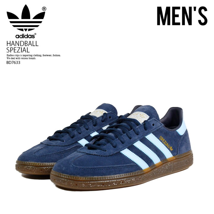 楽天市場】adidas (アディダス) HANDBALL SPEZIAL (ハンドボール 