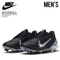 楽天市場】nike野球スパイク フォースtrout proの通販