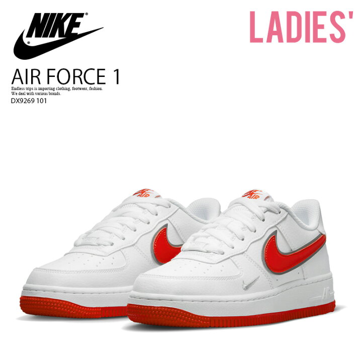楽天市場】NIKE AIR FORCE 1 ハバネロ【レディースサイズ キッズモデル 