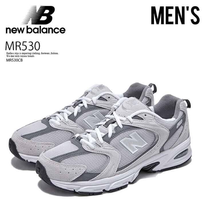 楽天市場】NEW BALANCE (ニューバランス) MR530 SNEAKER 530シリーズ 