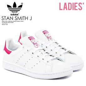 【希少！レディースサイズ】 adidas ORIGINALS（アディダス） STAN SMITH J (スタン スミス) レディース シューズ スニーカー FTWWHT/FTWWHT/BOPINK (ホワイト/ピンク) B32703 dpd
