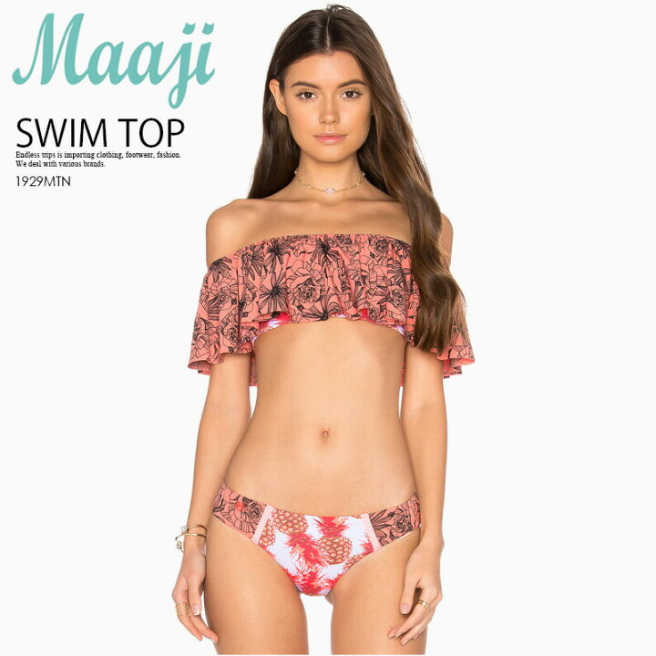 楽天市場】【希少!大人気!レディース スイムウェア】 Maaji (マージ 