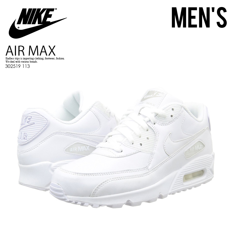 men's air max 90 white leather