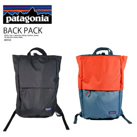 【希少! 大人気!】 patagonia (パタゴニア) ARBOR LINKED PACK (アーバー リンキッド パック) ユニセックス メンズ レディース バックパック リュック 鞄 48550 BLACK (ブラック/BLK) FORGE GREY(グレー/FGE) HUMN dpd