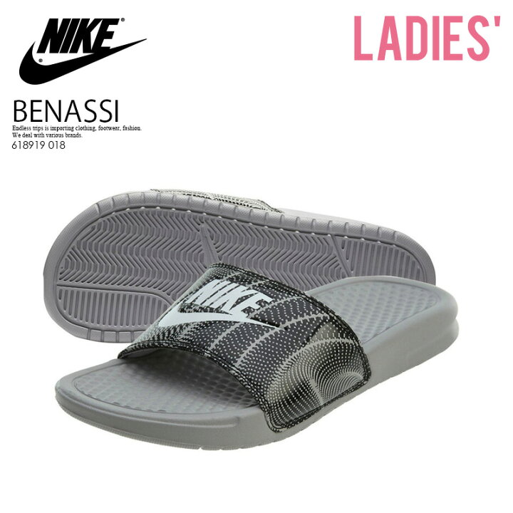 楽天市場 日本未入荷 海外限定 レディース サンダル Nike ナイキ Womens Benassi Jdi Print ベナッシ プリント シャワーサンダル ヘルシーサンダル Atmos Phere Grey White Black グレー ブラック ホワイト 6119 018 Dpd 2 Endless Trip 楽天市場店