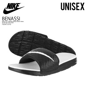 楽天市場 Nike Sb サンダル メンズ靴 靴の通販