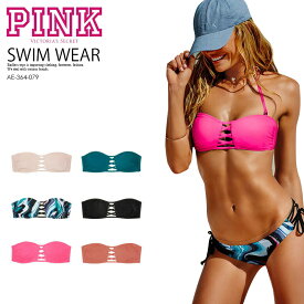 【希少!大人気!レディース スイムウェア】 Victoria's Secret (ヴィクトリアズ・シークレット) PINK STRAPPY BANDEAU TOP (ピンク ストラッピー バンドゥ トップ) ウィメンズ 水着 ビキニ トップス AE-364-079 ENDLESS TRIP dpd-3