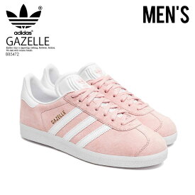 楽天市場 Adidas Gazelle ピンクの通販
