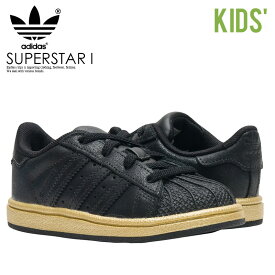 ベビー キッズモデル adidas アディダス SUPERSTAR I スーパースター ベビー＆キッズ キッズスニーカー 幼児 こども 子供 スニーカー CBLACK/CBLACK/GOLDMT ブラック 黒 BB8128 dpd-3 ypd