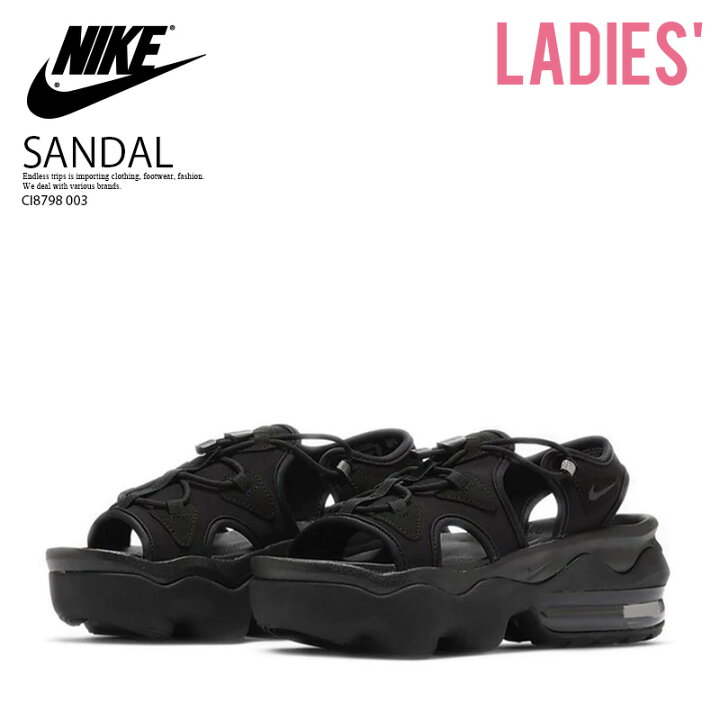 楽天市場】NIKE (ナイキ) WMNS AIR MAX KOKO SANDAL (ウィメンズ エア 