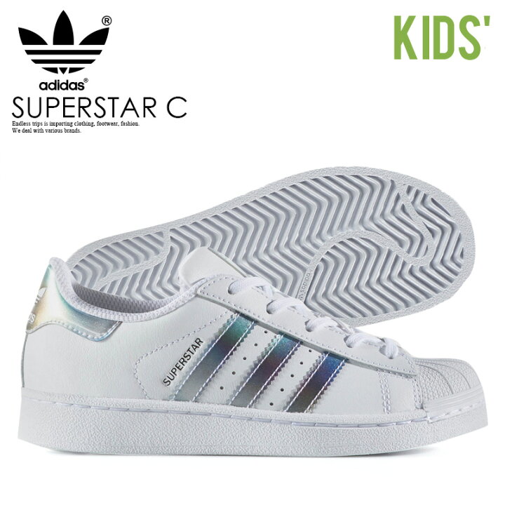 楽天市場 日本未入荷 ベビー キッズモデル Adidas アディダス Superstar C スーパースター C ベビー キッズ キッズスニーカー 幼児 スニーカー ジュニア Ftwwht Ftwwht Goldmt ホワイト Cq0745 外箱ダメージあり Dpd 2 Endless Trip 楽天市場店