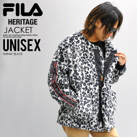 【入手困難! ユニセックス 】 FILA HERITAGE (フィラ ヘリテージ) LEOPARD FAKE FUR V-NECK ZIP JACKET (レオパード フェイクファー Vネック ジップ ジャケット) アウター メンズ レディース ひょう柄 ファー (ブラック) FM9447 BLACK dpd-4